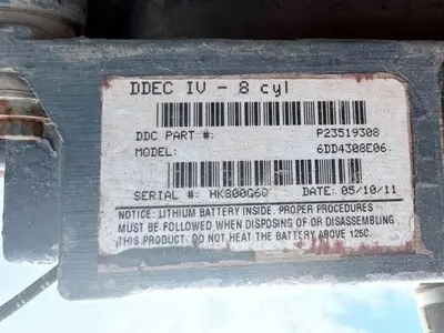 USED MTU 16V2000