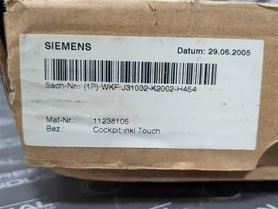 Siemens J31032-K2002-H454 Cockpit 15 Advanced Touch Interface Panel New NIB