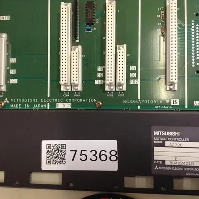 USED MITSUBISHI A272B