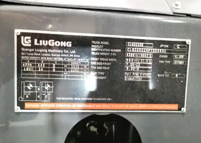 NEW 2026 LG-FORKLIFT CLG2025G-LP