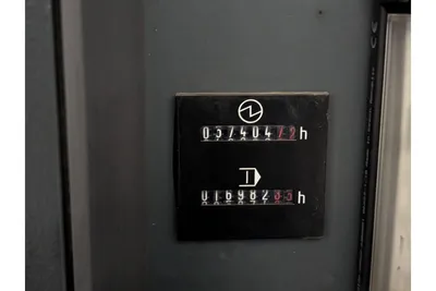 Used _UNKNOWN_ _UNKNOWN_ Vertical Machining Centers (5-Axis or More) Texas US | IRS Auction #1452352