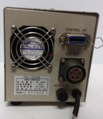 USED Panasonic Atomic Beam Cop Cam