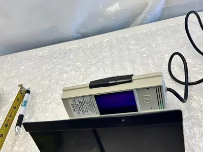 UV LAMP UVL-21
