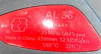 NEW NORTH AMERICA AL-36 SPAY GUN PSI 5075 AL36