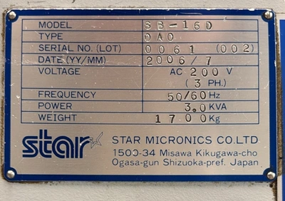 STAR CNC Sliding Head Lathe, 2× machines in very good used condition in a lot, PRICE FOR LOT