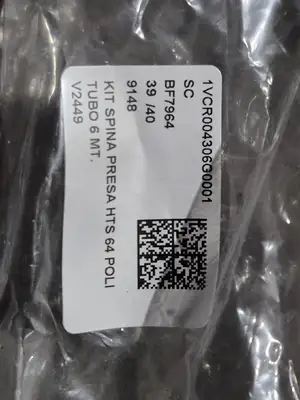 NEW 2021 ABB VD4