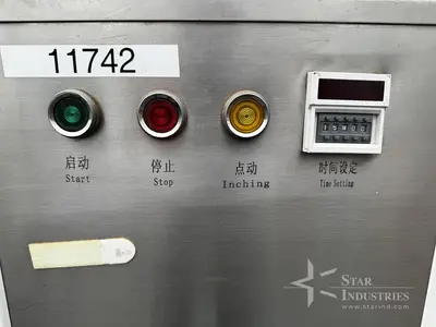 Used SHANGHAI ZIXIONG PHARMACEUTICAL _UNKNOWN_ Double Cone - V Mixers California US | Star Industries #1254878