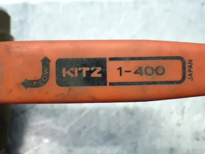 NEW KITZ 1400