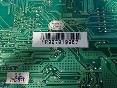 NEW TRIDENT TVGA8900DR