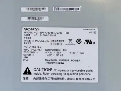 USED SONY APS-161 UC/S