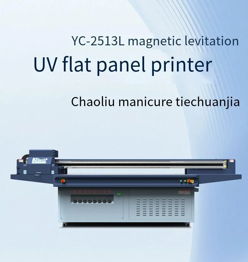 NEW 3D relief manicure UV printer UV788