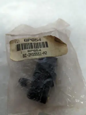 New | in-Stock HONEYWELL BZ-2RS5551-A2 Miscellaneous Equipment (Electrical & Power) | Surplus Asset Holdings #1202629