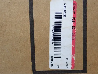 NEW DODGE 070282 P2BS2207R