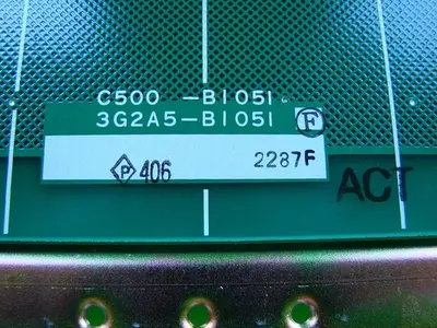 USED OMRON C500-BI051