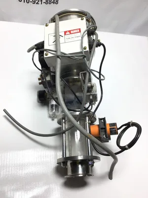 Kawata Dry Material Vacuum Loader Receiver Hopper