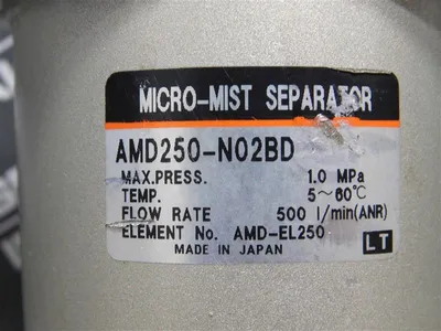 USED SMC AMD250-N02BD