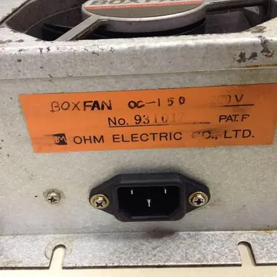 Used OHM ELECTRIC OC-150 Fans Michigan US | Ideal Machinery #1311384