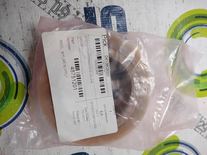 NEW UIC 48751201