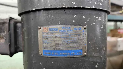 USED 2000 MAXIMART 2VS