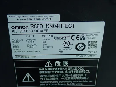 USED OMRON R88DKN04HECT