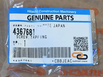 NEW HITACHI CONSTRUCTION MACHINERY 4367681