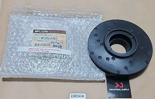 NEW IWAKI MFL1250
