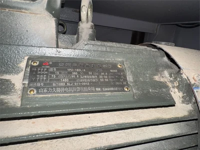USED 2019 MOTIMAC "SPR-R650"