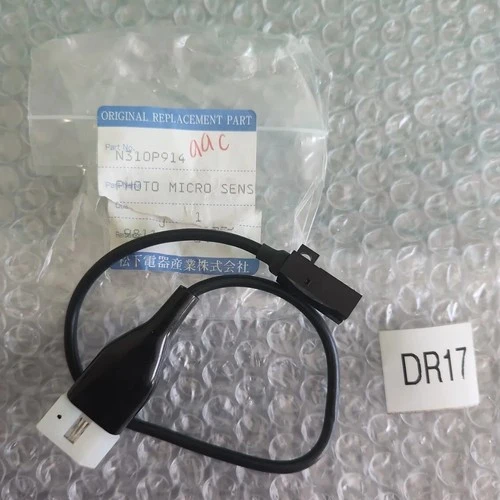 NEW Panasonic N310P914