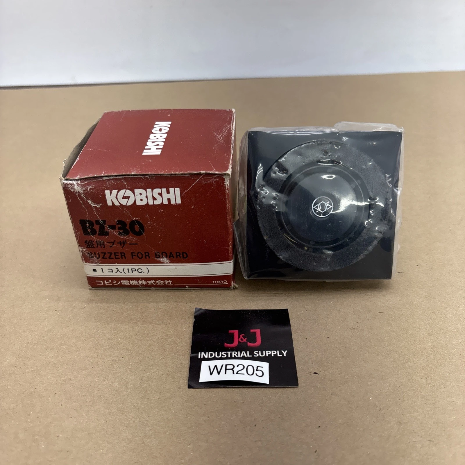 NEW Kobishi BZ-30