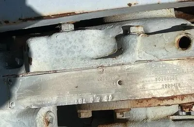 USED RO-FLO 19S