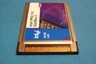 INTEL PRO/100 CARD BUS II 10/100 LAN 32 BIT