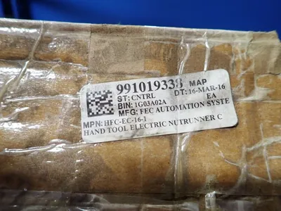 NEW FEC AUTOMOTIVE SYSTEM HFCEC161