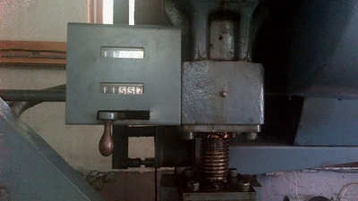 USED 1973 WYSONG 55-4