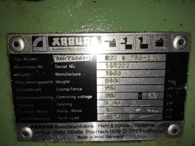 USED BOSCH 0 810 001 400