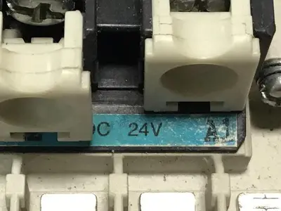 USED MITSUBISHI SD-N11