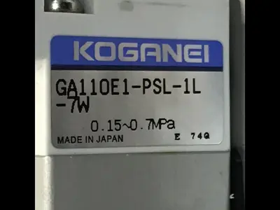 USED KOGANEI PBM7P-3W