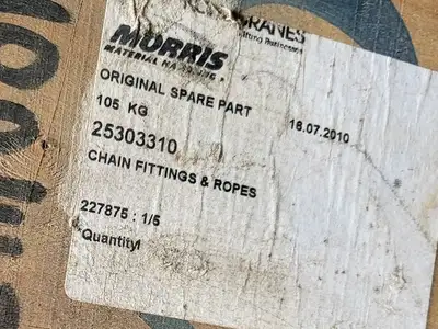 USED MORRIS MATERIAL HANDLING 25303310