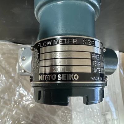NEW Nitto Seiko NH10LLLSHS-B