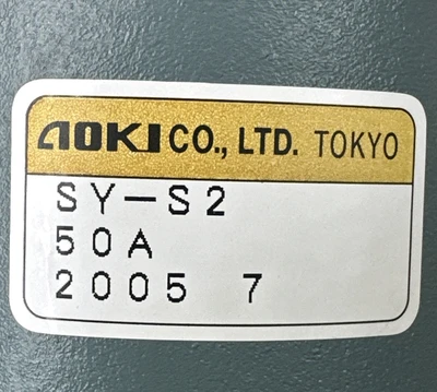 NEW Aoki SY-S2 50A