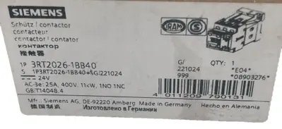 NEW SIEMENS 3RT2026-1BB40 POWER CONTACTOR 3RT20261BB40