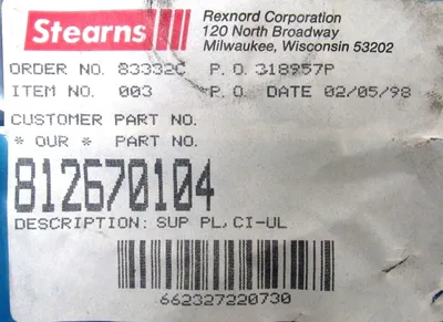 NEW STEARNS 812670104 PRESSURE PLATE