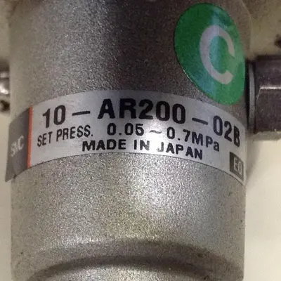 USED SMC 10-AR200-02B