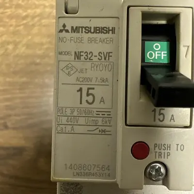 USED MITSUBISHI NF32-SVF