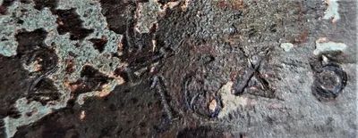 USED UNION QX-300