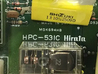 USED HIRATA HPC-531C