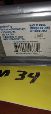 NEW Kobalt 54335
