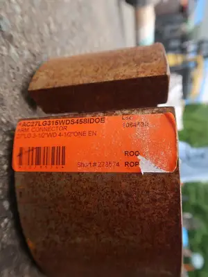 Arm Connector 27" x 3-1/2" x 4-1/2"
