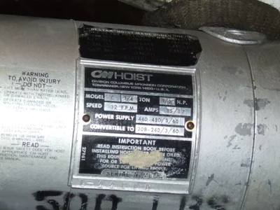 USED CM C