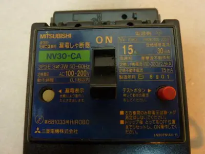 USED MITSUBISHI NV30-CA-15