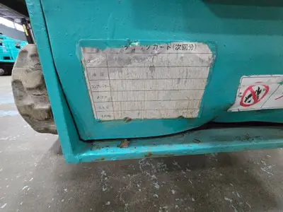 2008 Airman ENCL060 Track Drive Lift